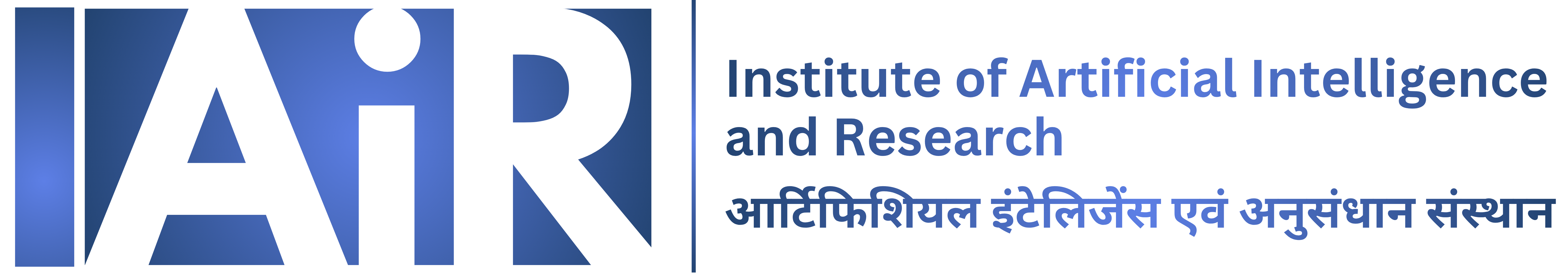 IAiR Logo